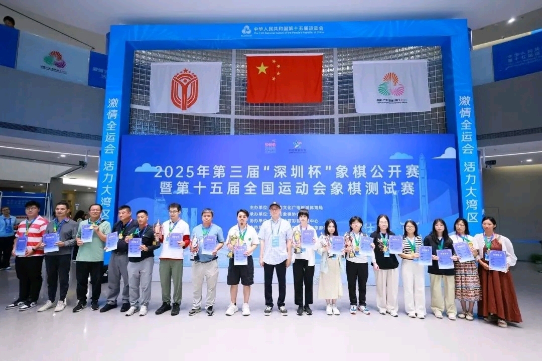 合的激烈对, amp, 五长共保