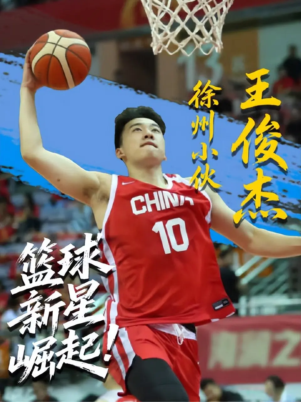 也有说就他, cn, 如今的他通