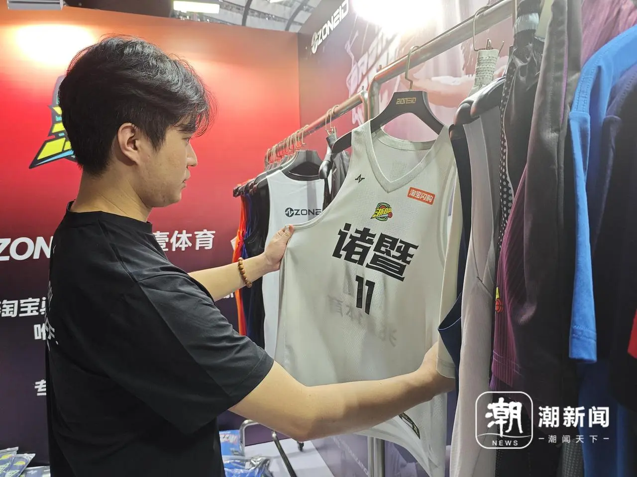 说一声辛苦, 包装