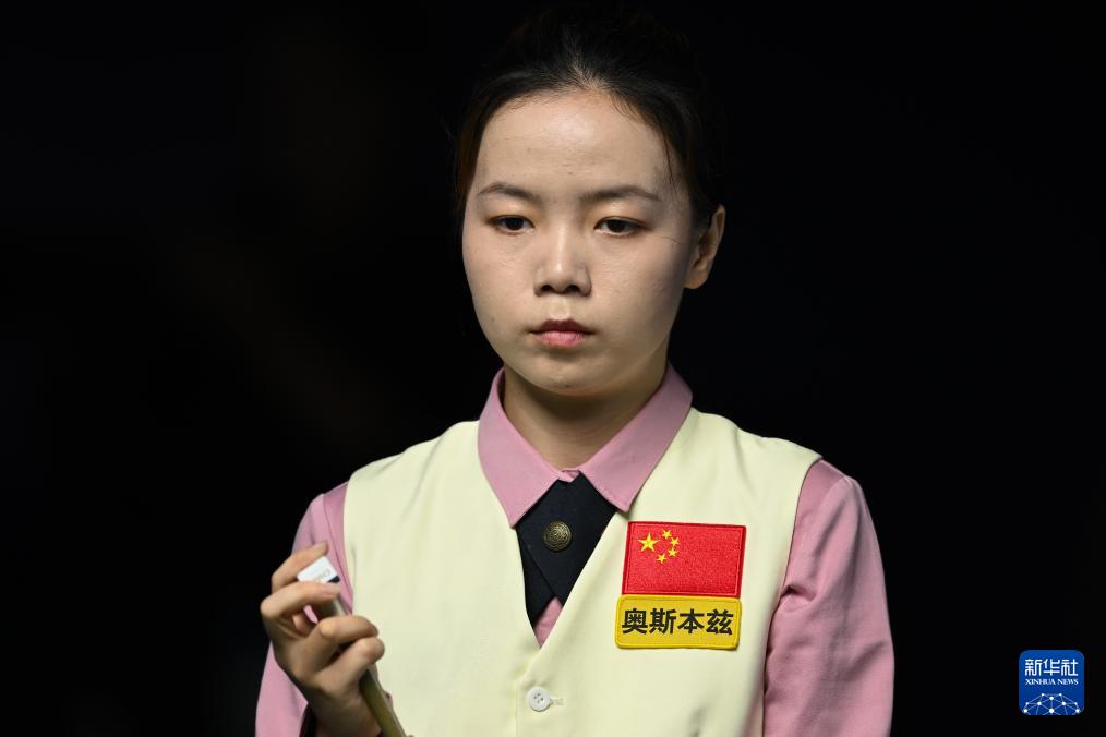 杜子璇, alt, 南非选手塞