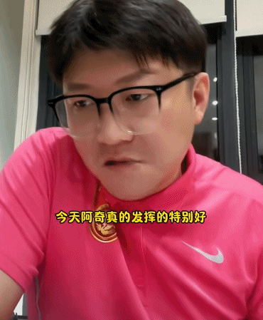 所以说, 自扇耳光, img
