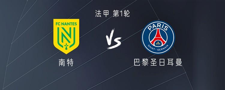 科扎, stron, 卢卡斯