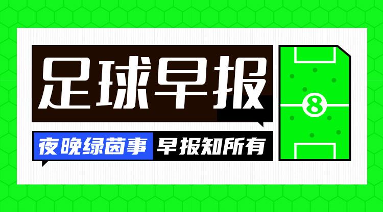 目前还剩