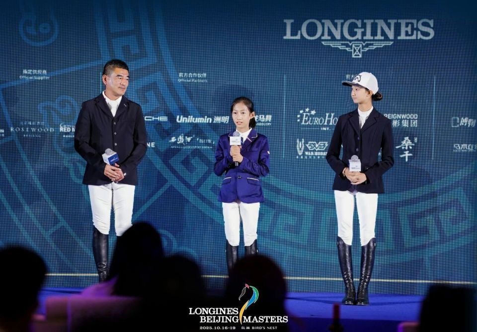 国际马术大, 马术与世界