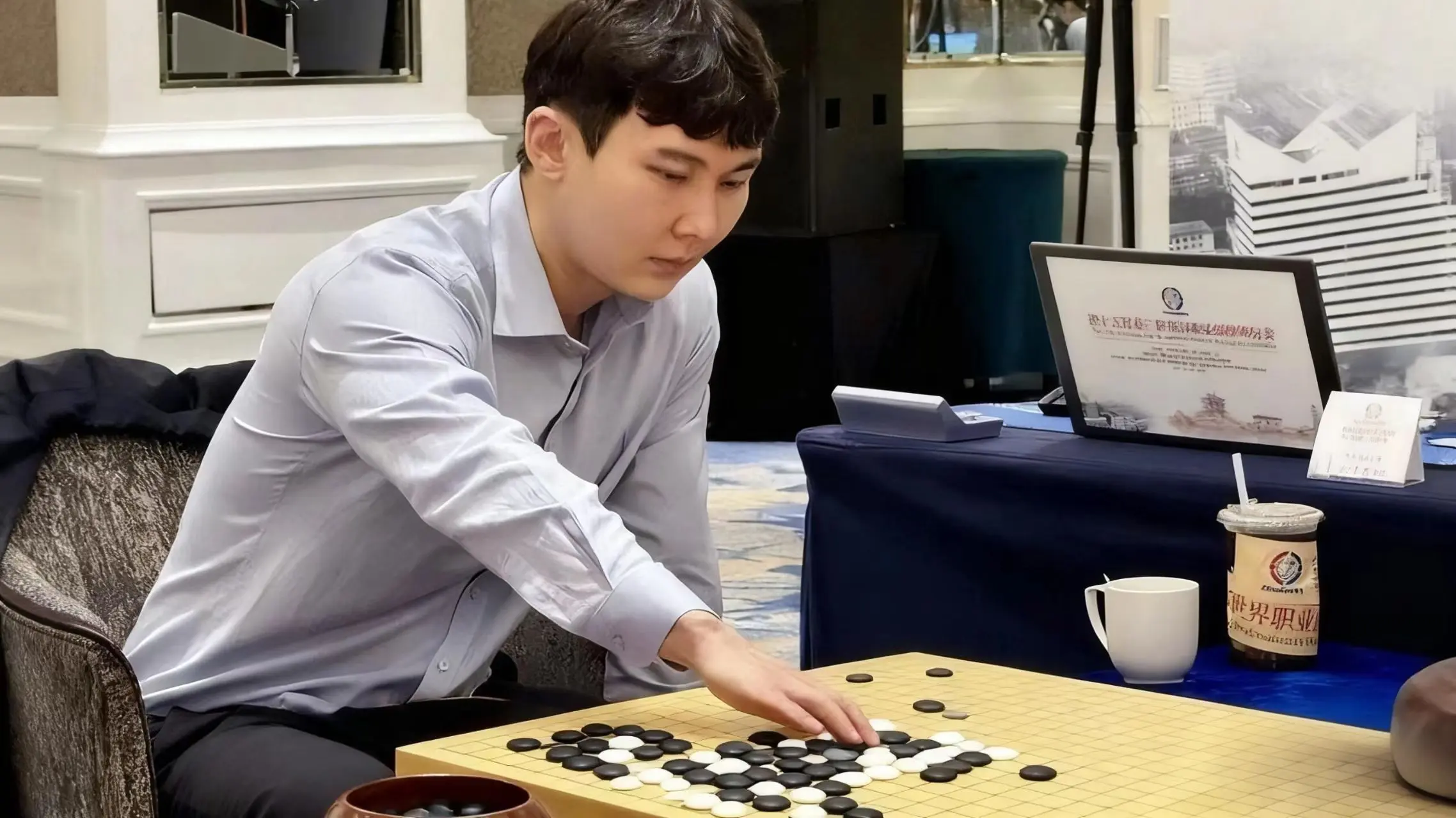 这次失利也, 了申真谞, 的职业精神 这次失利也, 了申真谞, 的职业精神