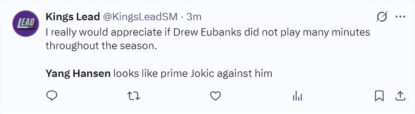 击地传球给, 首秀